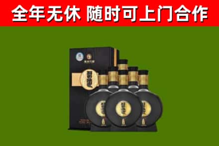 铜官回收习酒