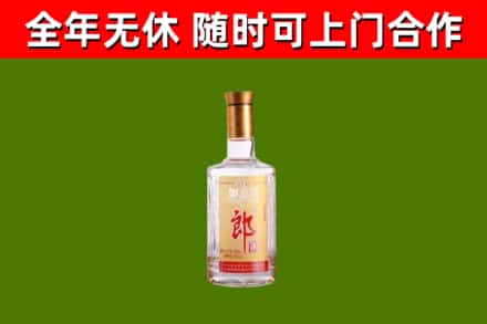 铜官回收郎酒